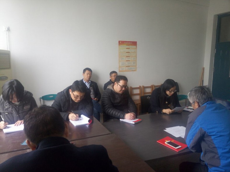 日出水了啊快点使劲动态图