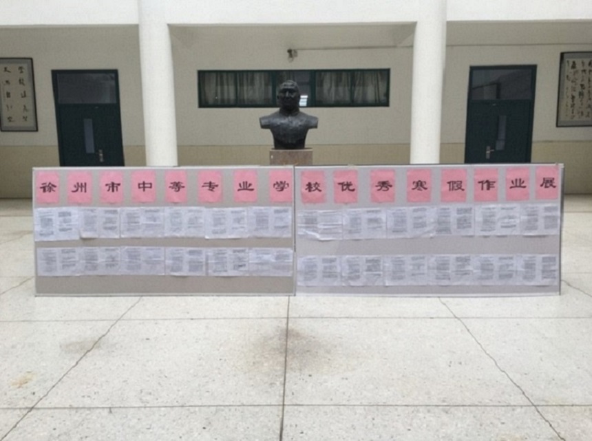 日出水了啊快点使劲动态图