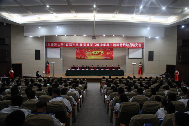 日出水了啊快点使劲动态图