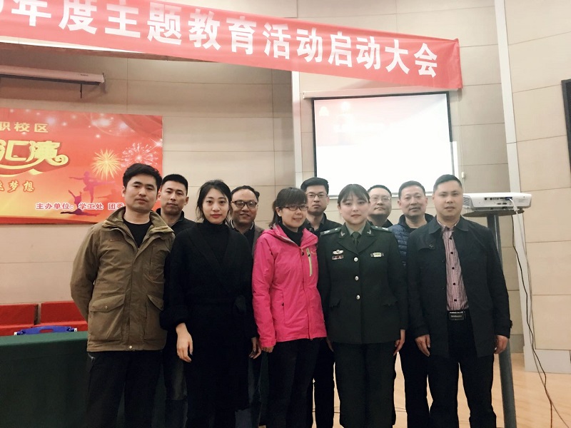 日出水了啊快点使劲动态图