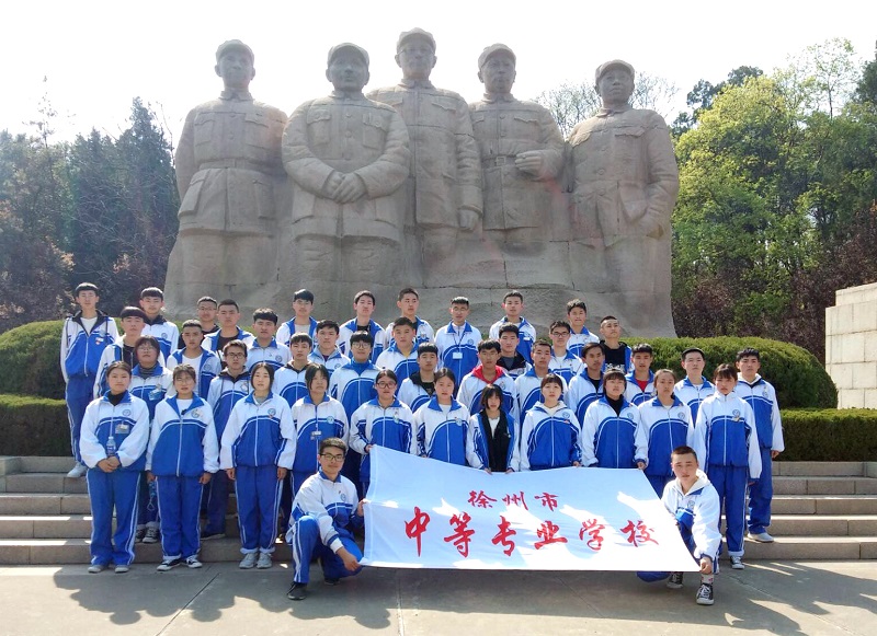 日出水了啊快点使劲动态图