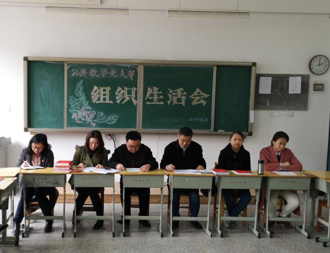 日出水了啊快点使劲动态图