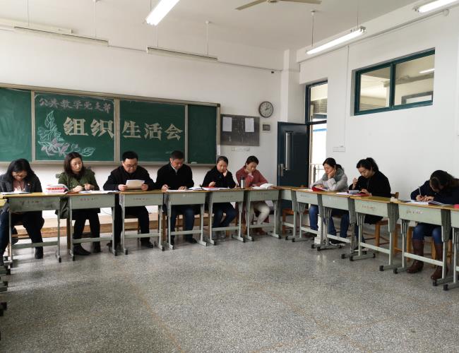 日出水了啊快点使劲动态图