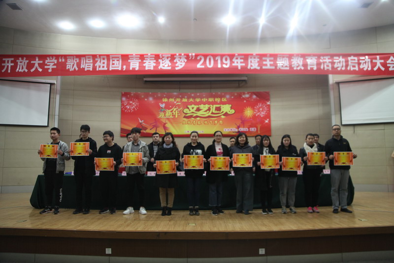 日出水了啊快点使劲动态图