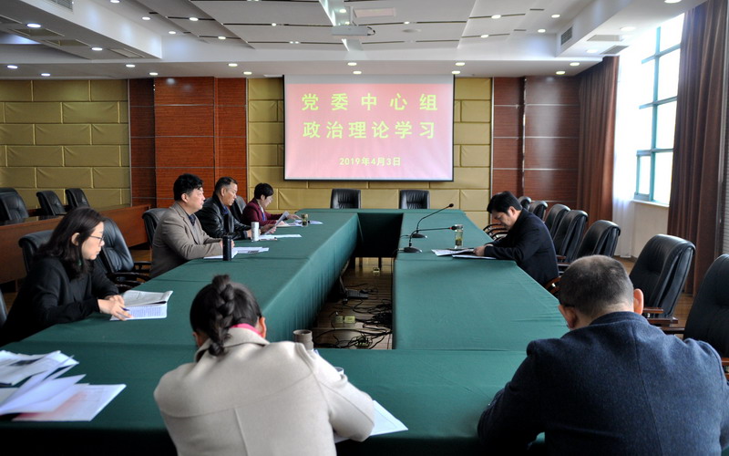 日出水了啊快点使劲动态图