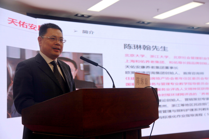 日出水了啊快点使劲动态图