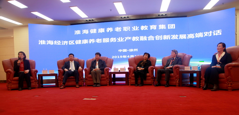 日出水了啊快点使劲动态图