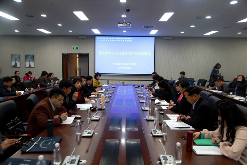 日出水了啊快点使劲动态图