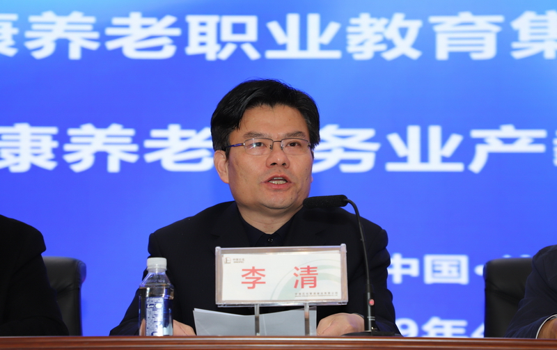 日出水了啊快点使劲动态图