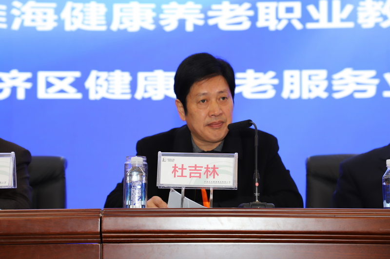 日出水了啊快点使劲动态图