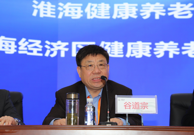 日出水了啊快点使劲动态图