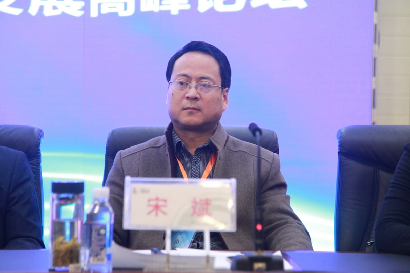 日出水了啊快点使劲动态图