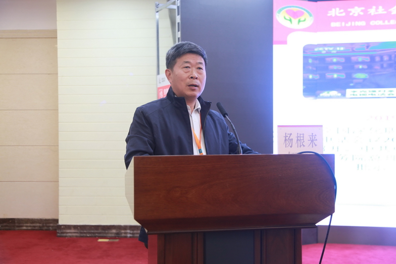 日出水了啊快点使劲动态图