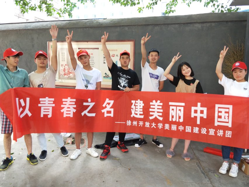 日出水了啊快点使劲动态图