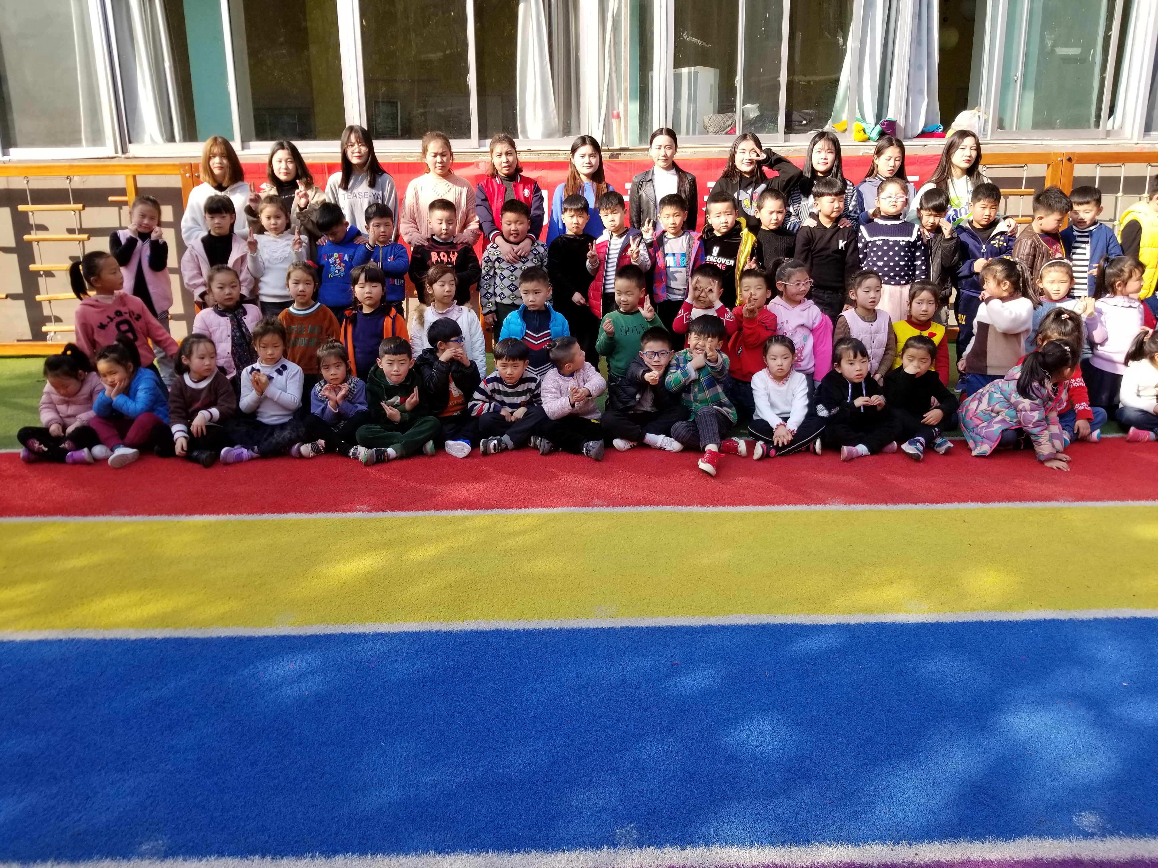 日出水了啊快点使劲动态图