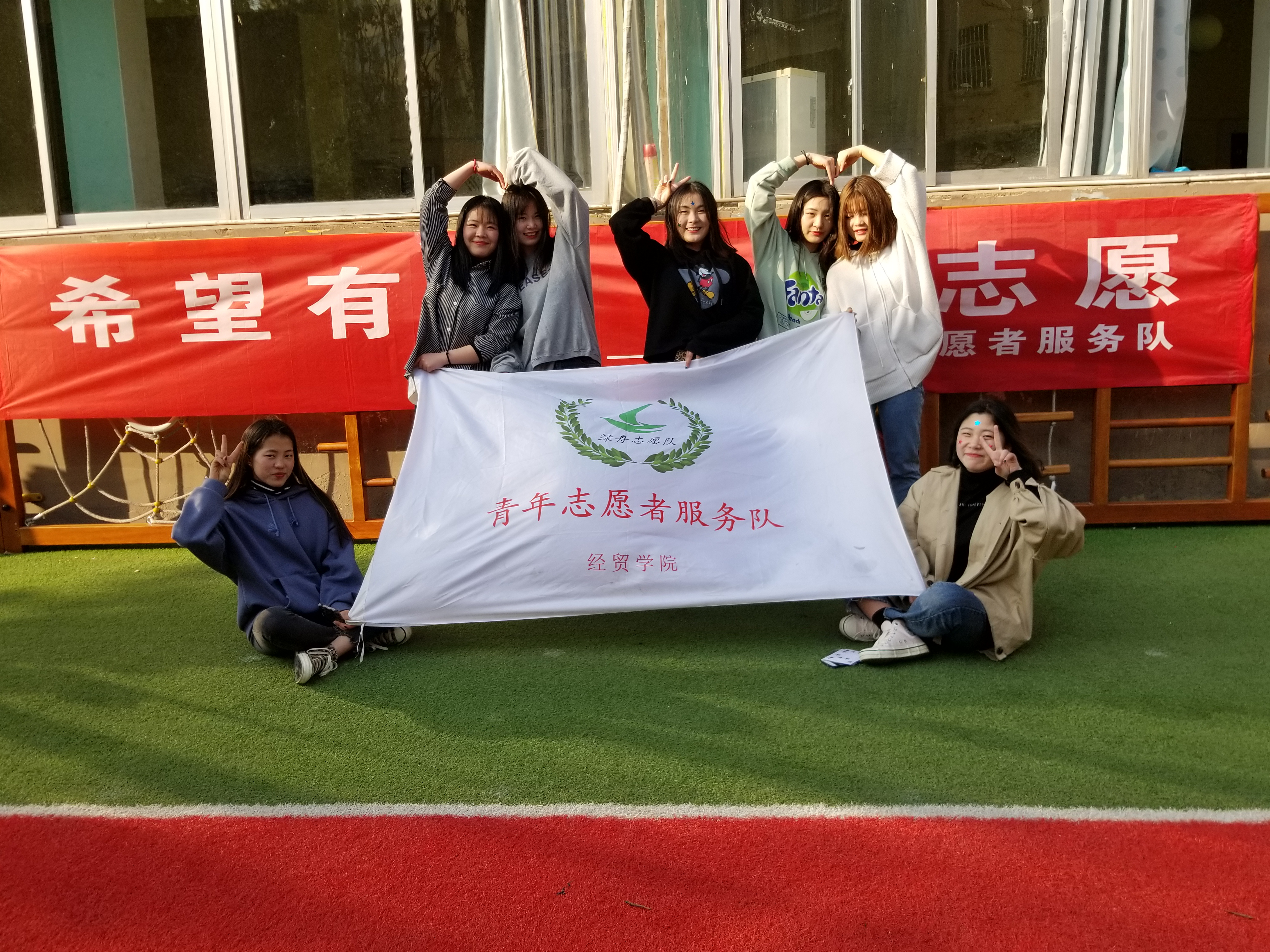 日出水了啊快点使劲动态图