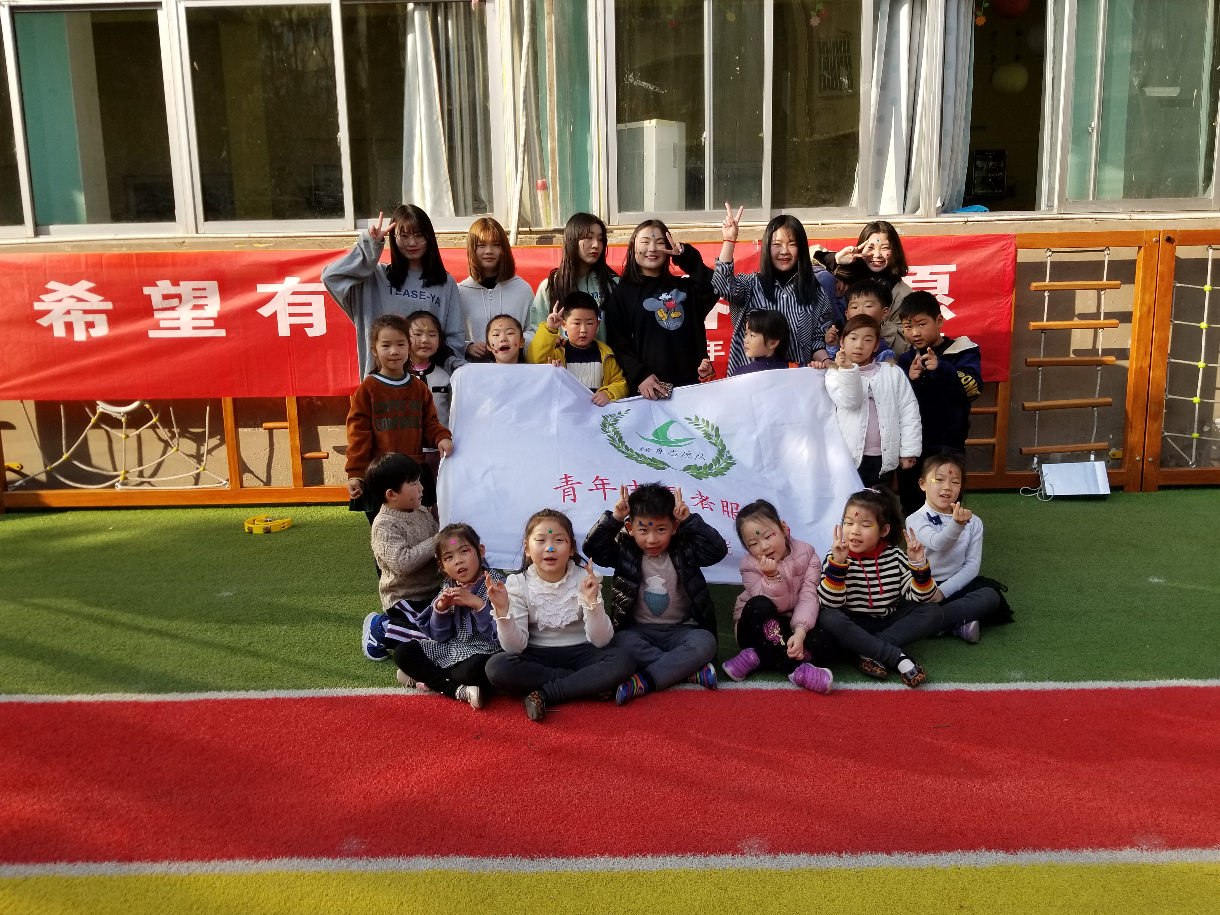 日出水了啊快点使劲动态图