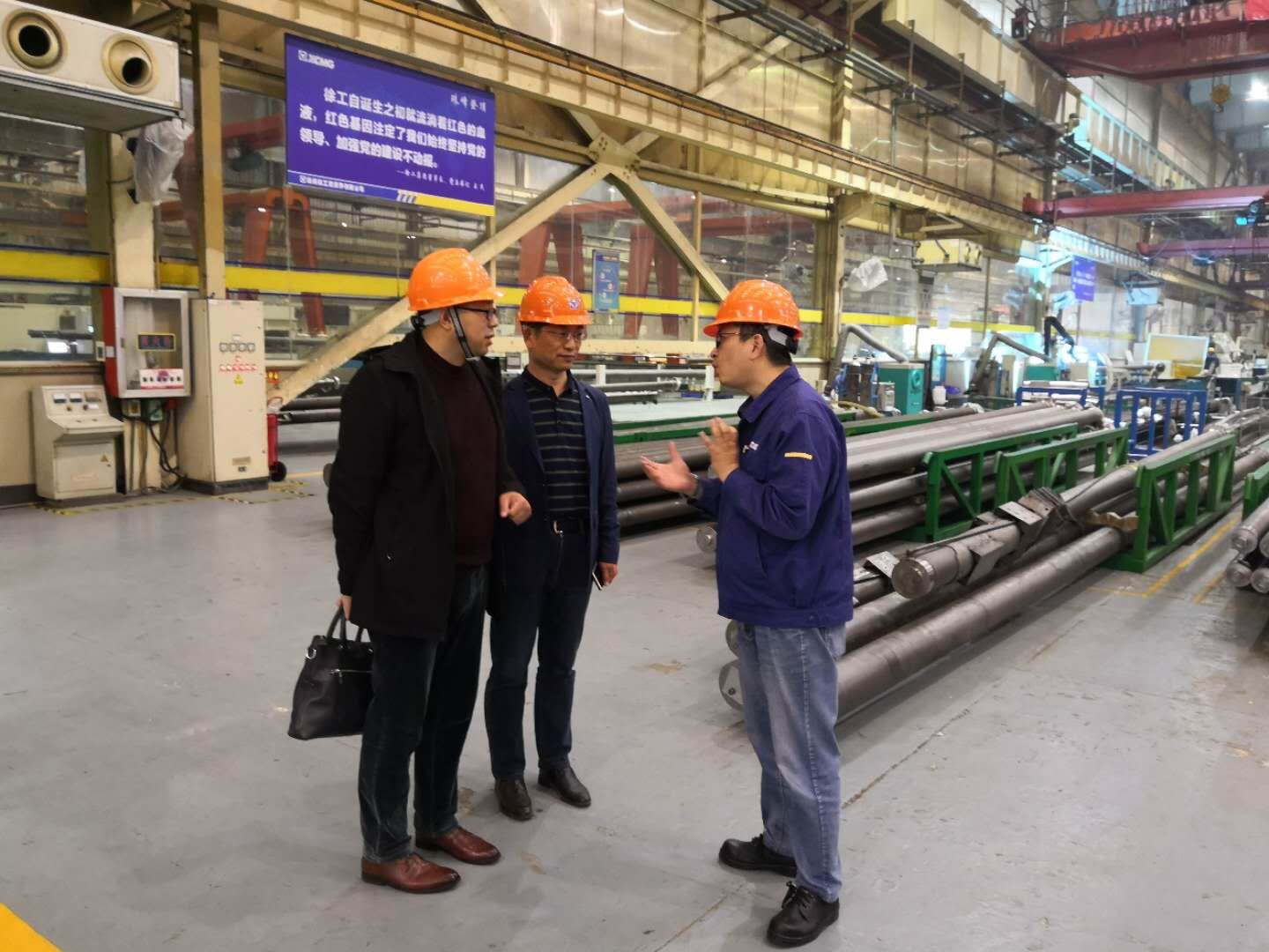 日出水了啊快点使劲动态图