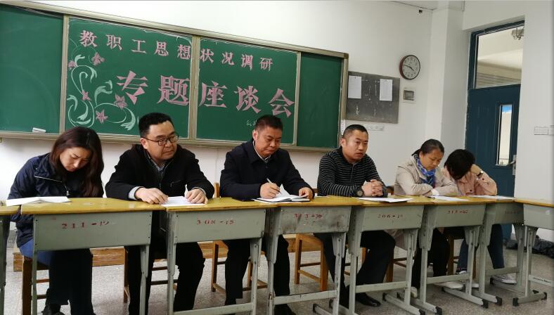 日出水了啊快点使劲动态图