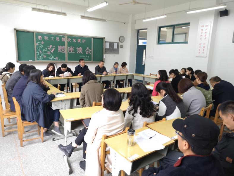 日出水了啊快点使劲动态图