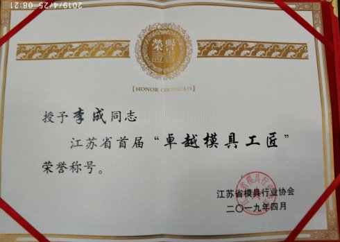 日出水了啊快点使劲动态图