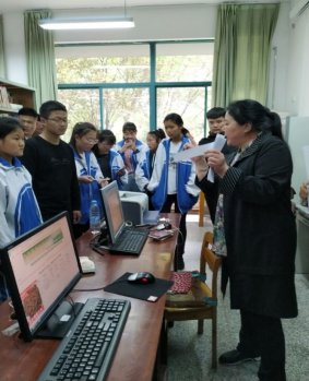 相约“世界读书日”