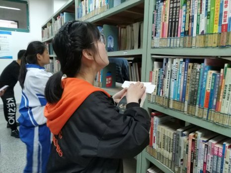 相约“世界读书日”