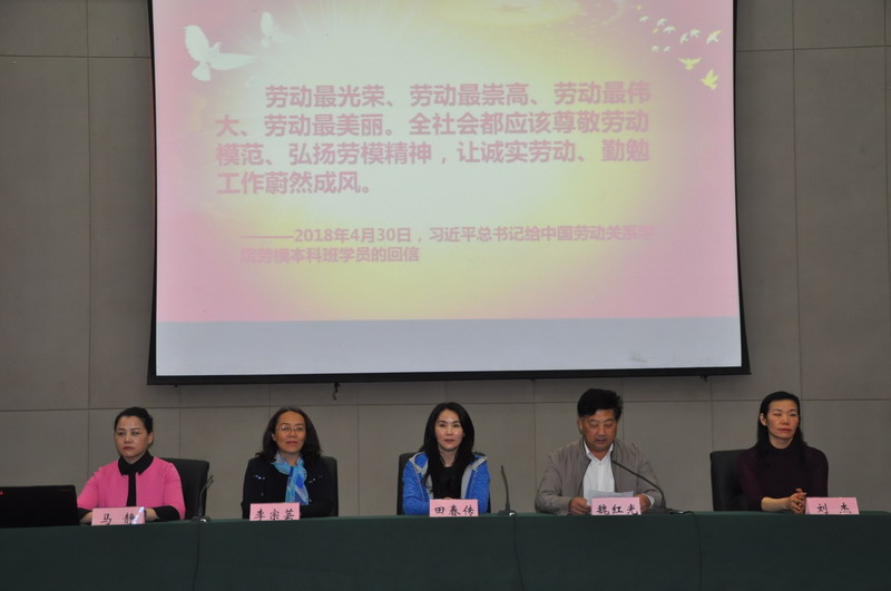 日出水了啊快点使劲动态图