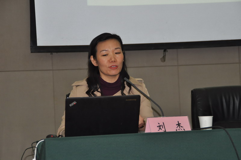 日出水了啊快点使劲动态图