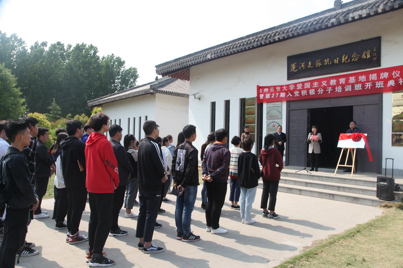 日出水了啊快点使劲动态图