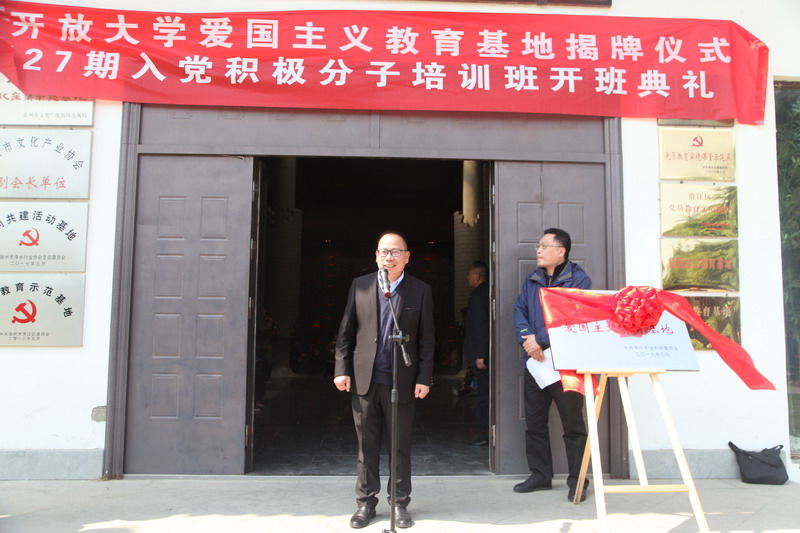 日出水了啊快点使劲动态图