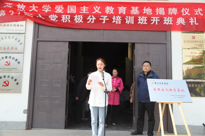 日出水了啊快点使劲动态图