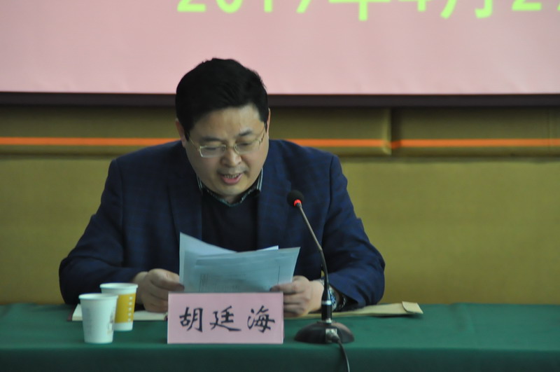 日出水了啊快点使劲动态图