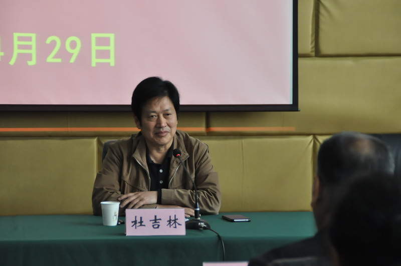 日出水了啊快点使劲动态图