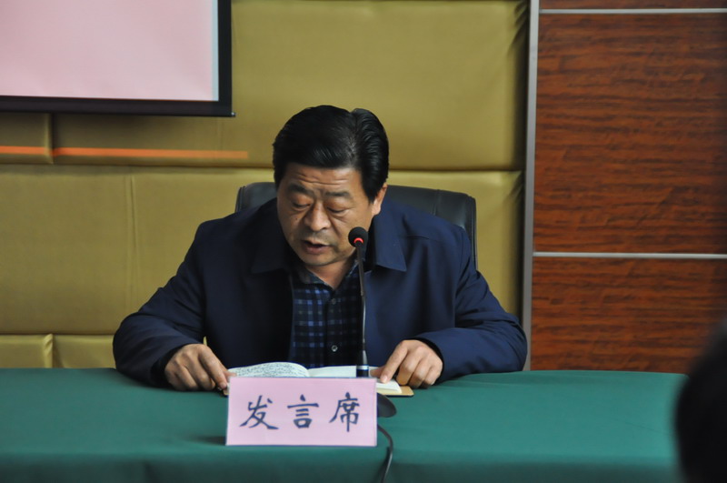 日出水了啊快点使劲动态图