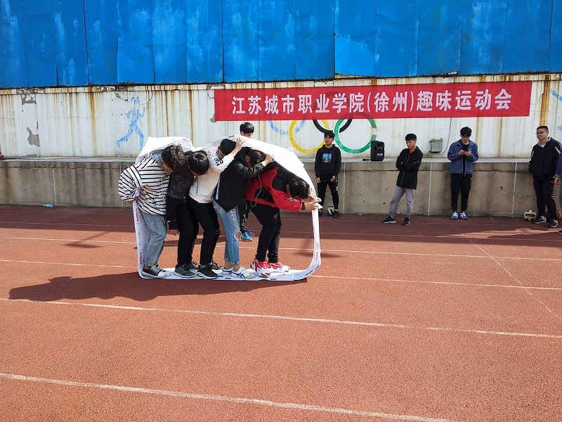 日出水了啊快点使劲动态图