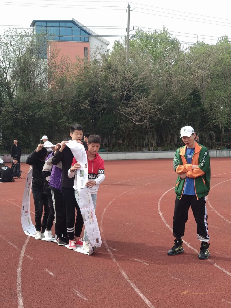 日出水了啊快点使劲动态图