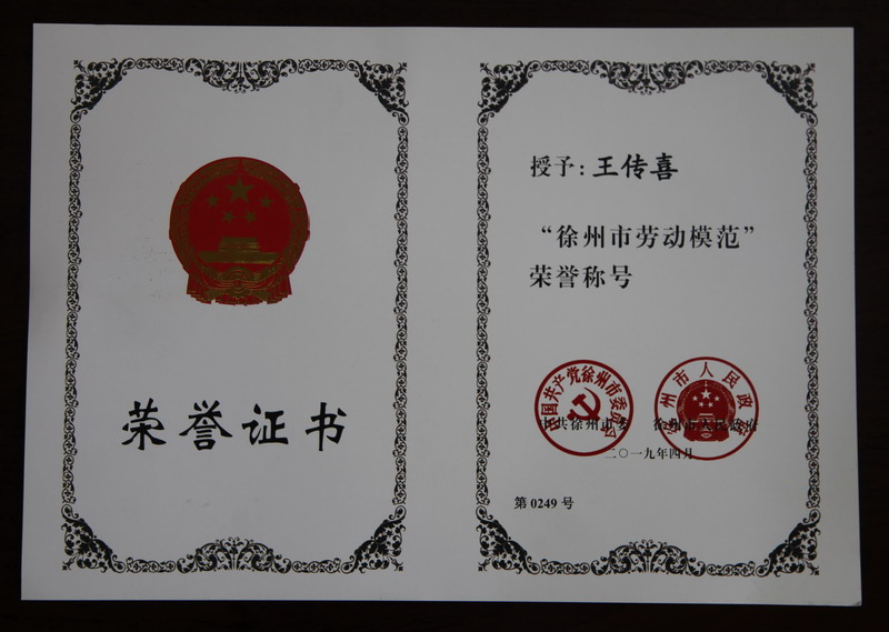 日出水了啊快点使劲动态图