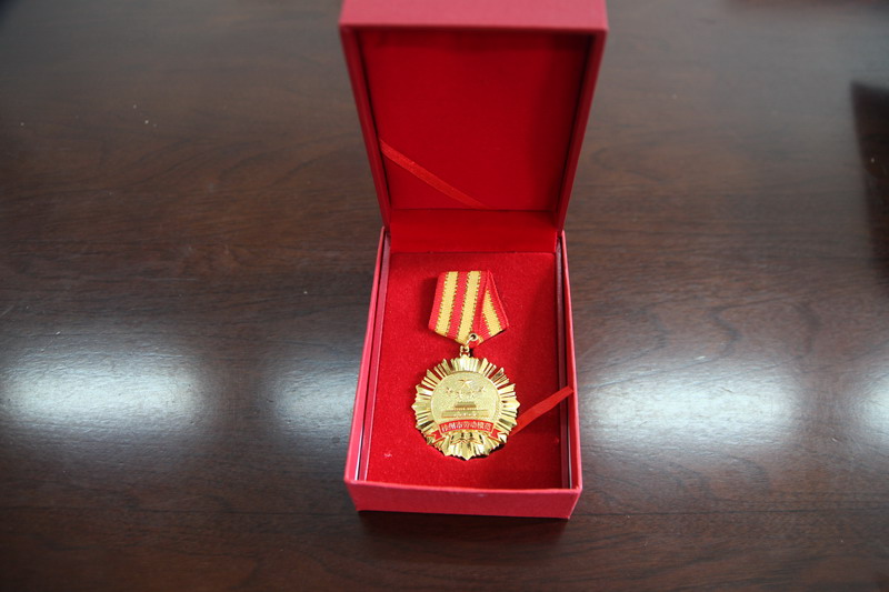 日出水了啊快点使劲动态图