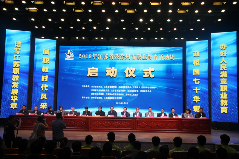 日出水了啊快点使劲动态图