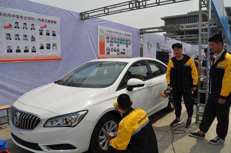 日出水了啊快点使劲动态图