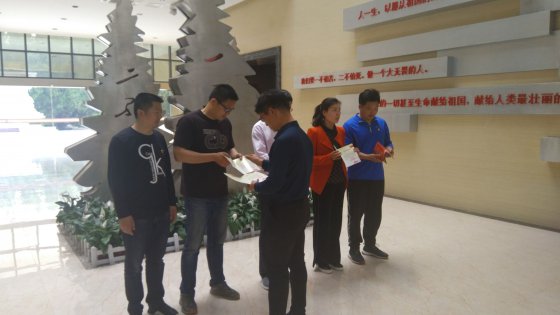 日出水了啊快点使劲动态图