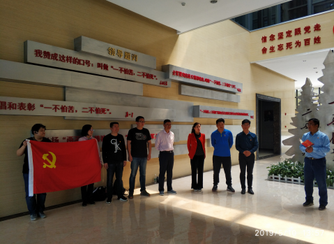 日出水了啊快点使劲动态图