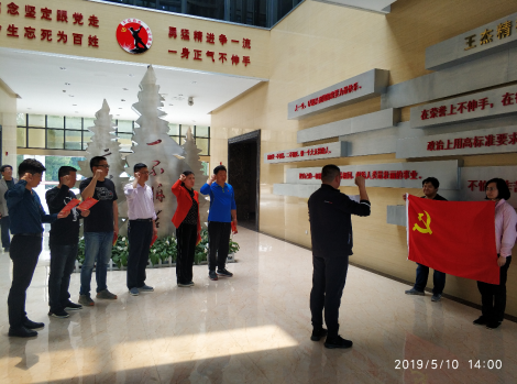 日出水了啊快点使劲动态图