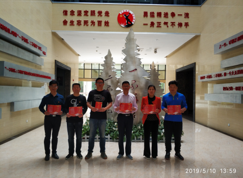 日出水了啊快点使劲动态图