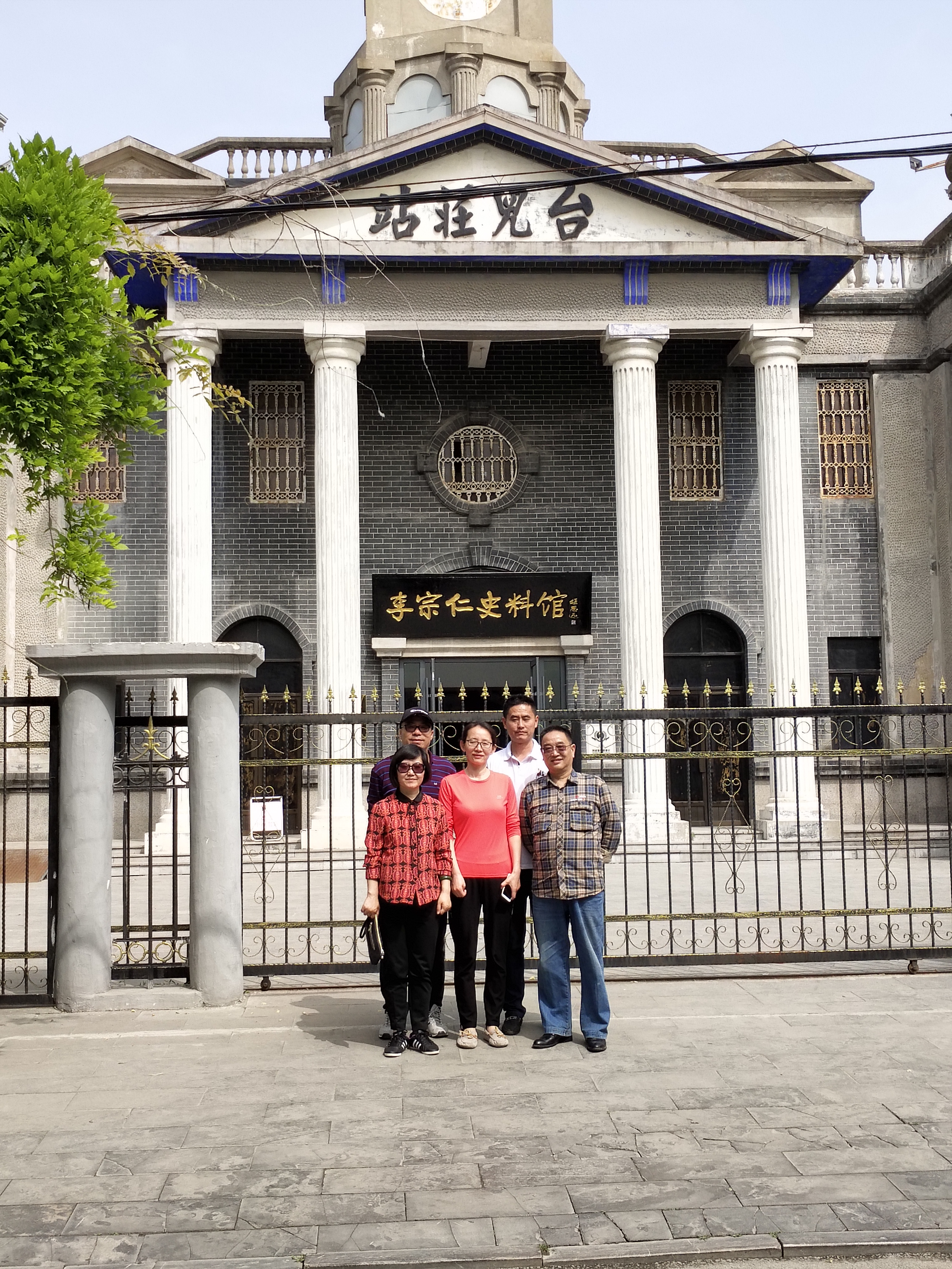 日出水了啊快点使劲动态图