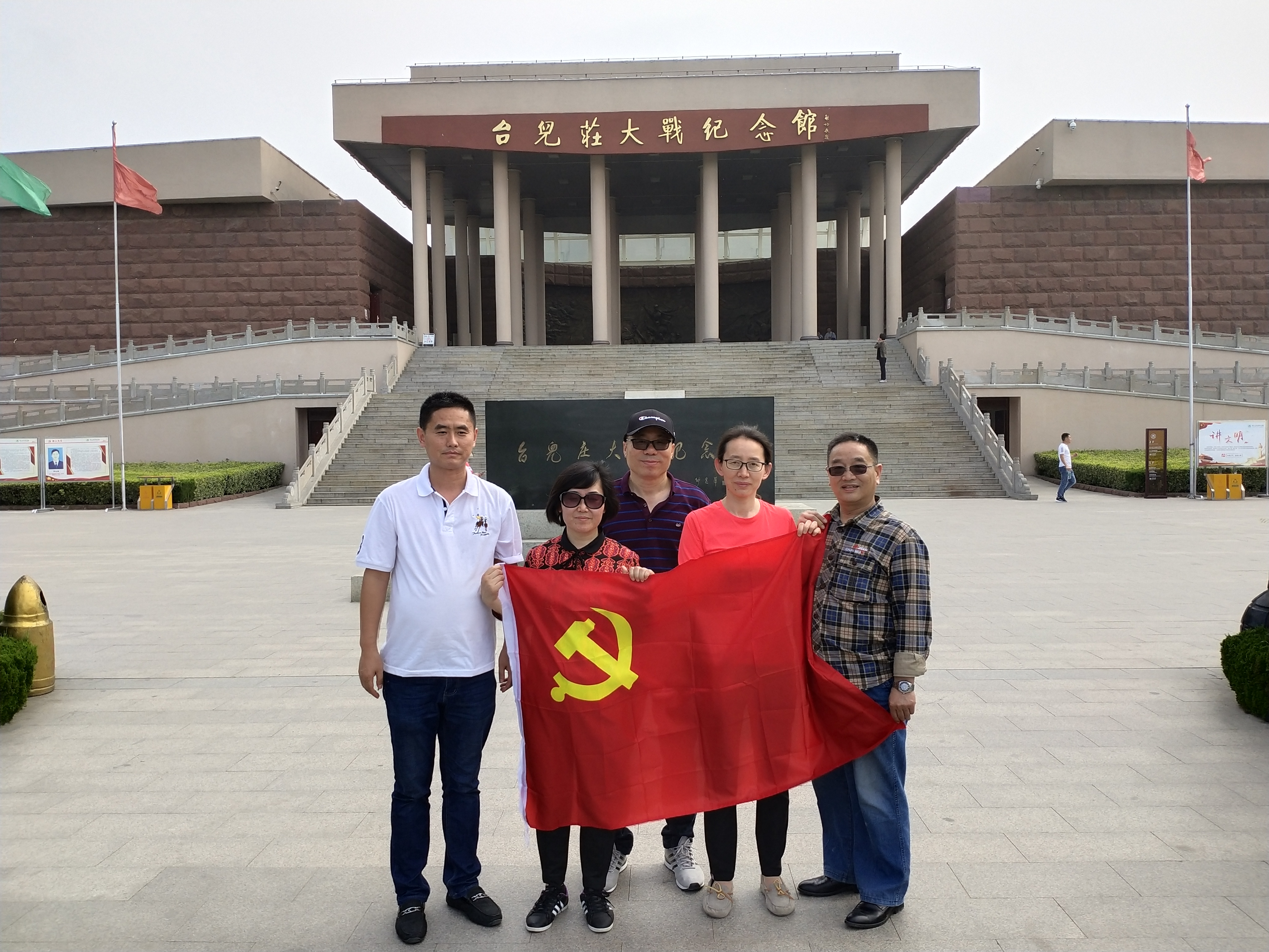 日出水了啊快点使劲动态图