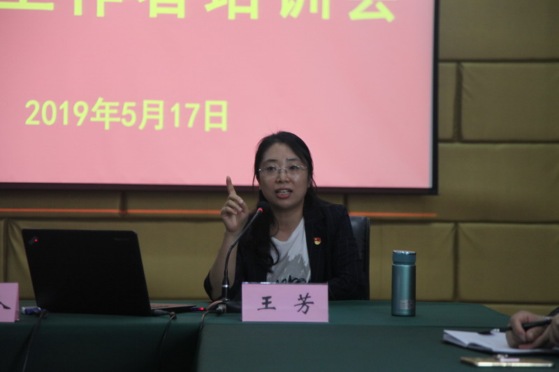 日出水了啊快点使劲动态图