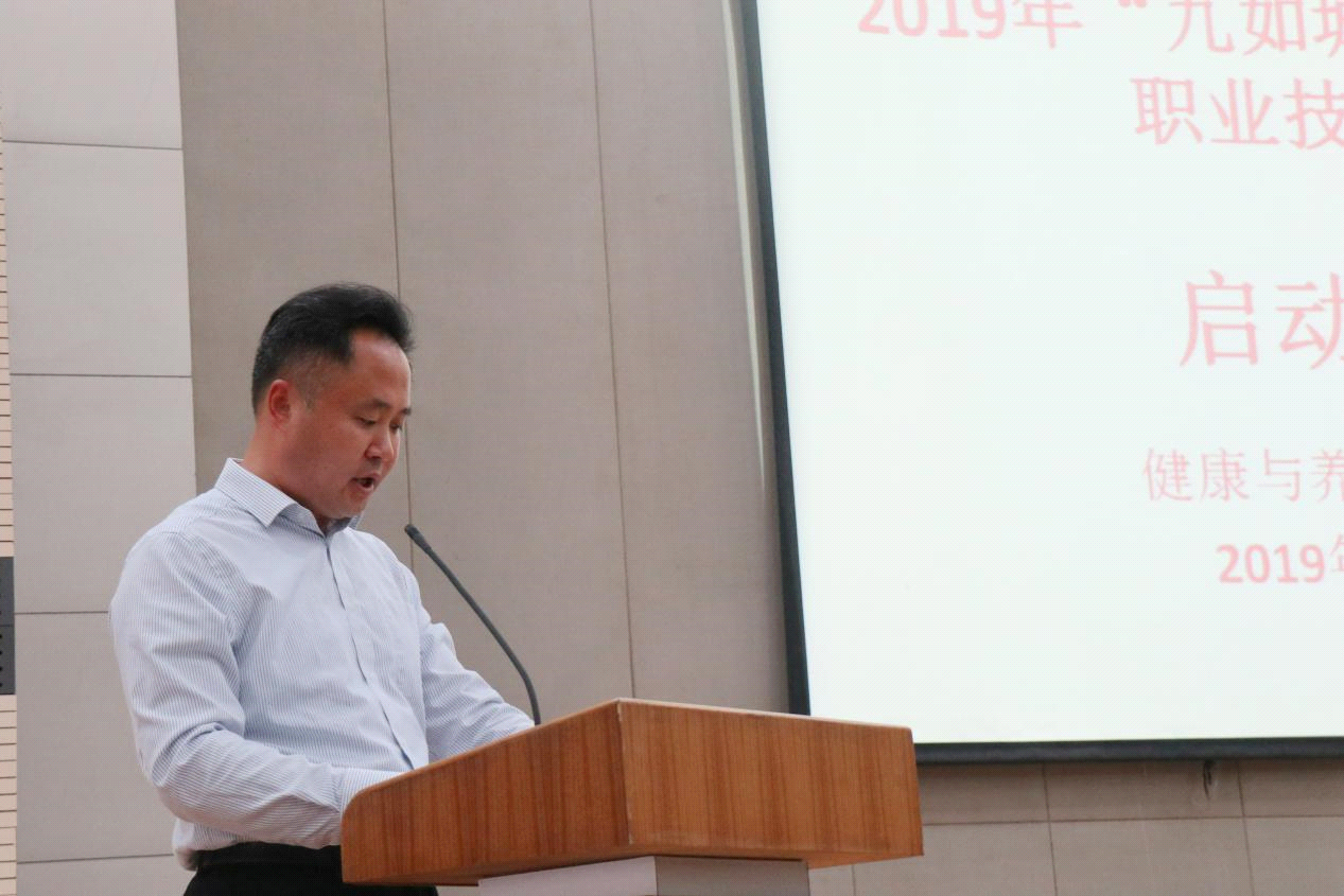 日出水了啊快点使劲动态图