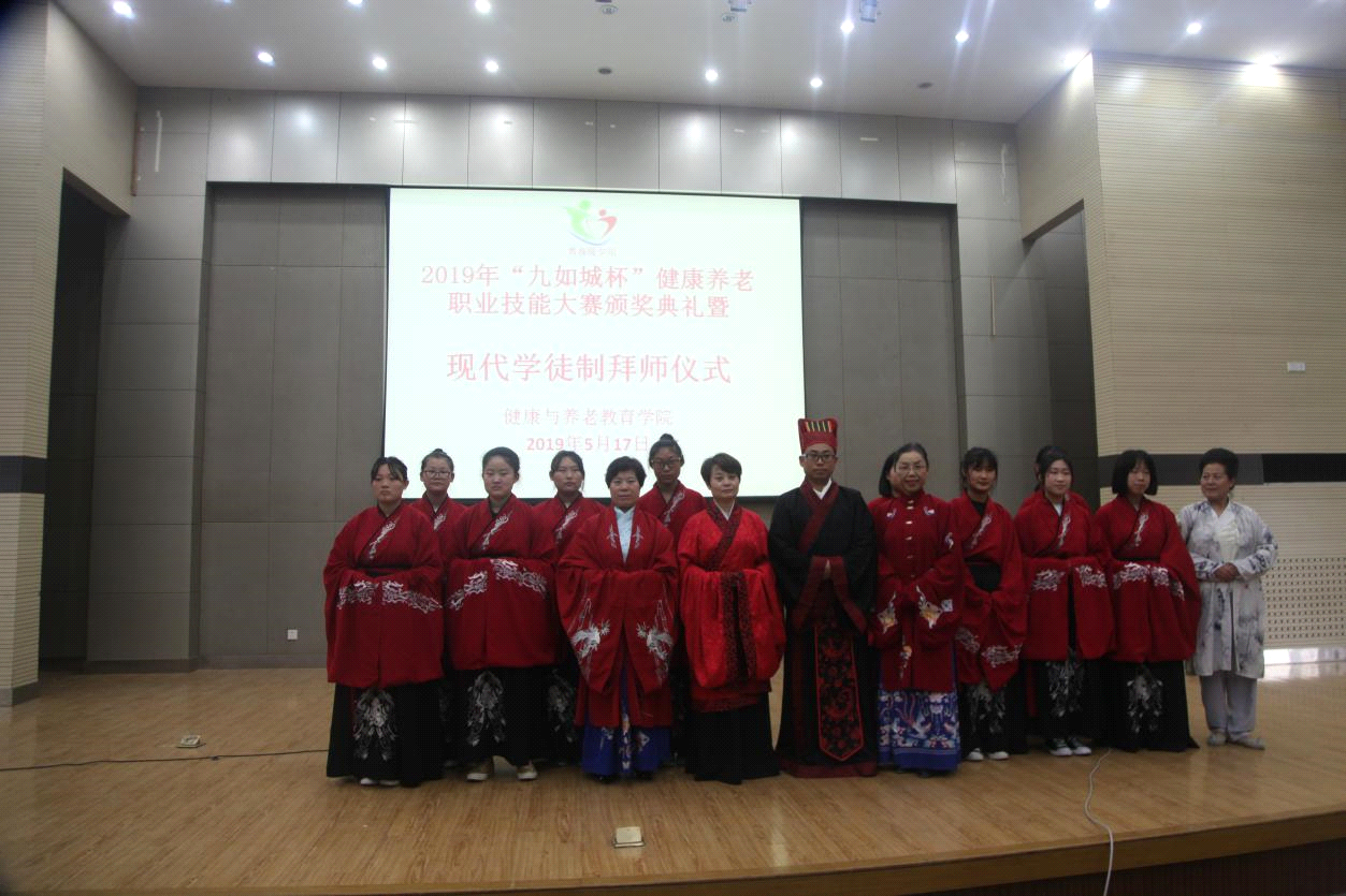 日出水了啊快点使劲动态图